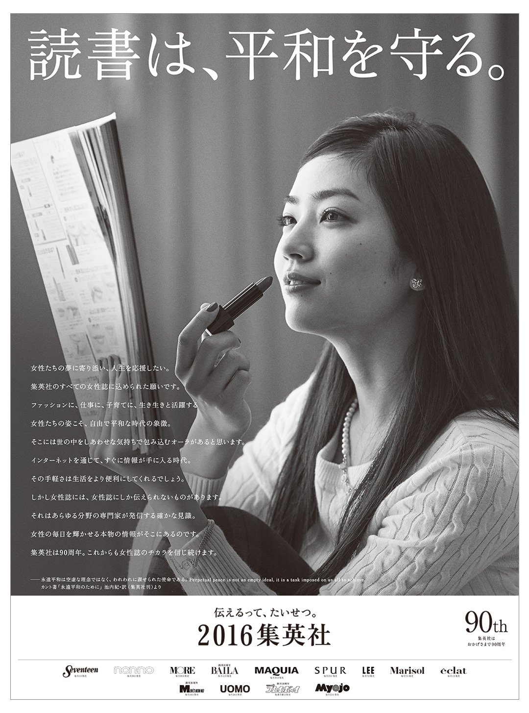 �u�푈�~���w�v���݃T�C�g�͂�����