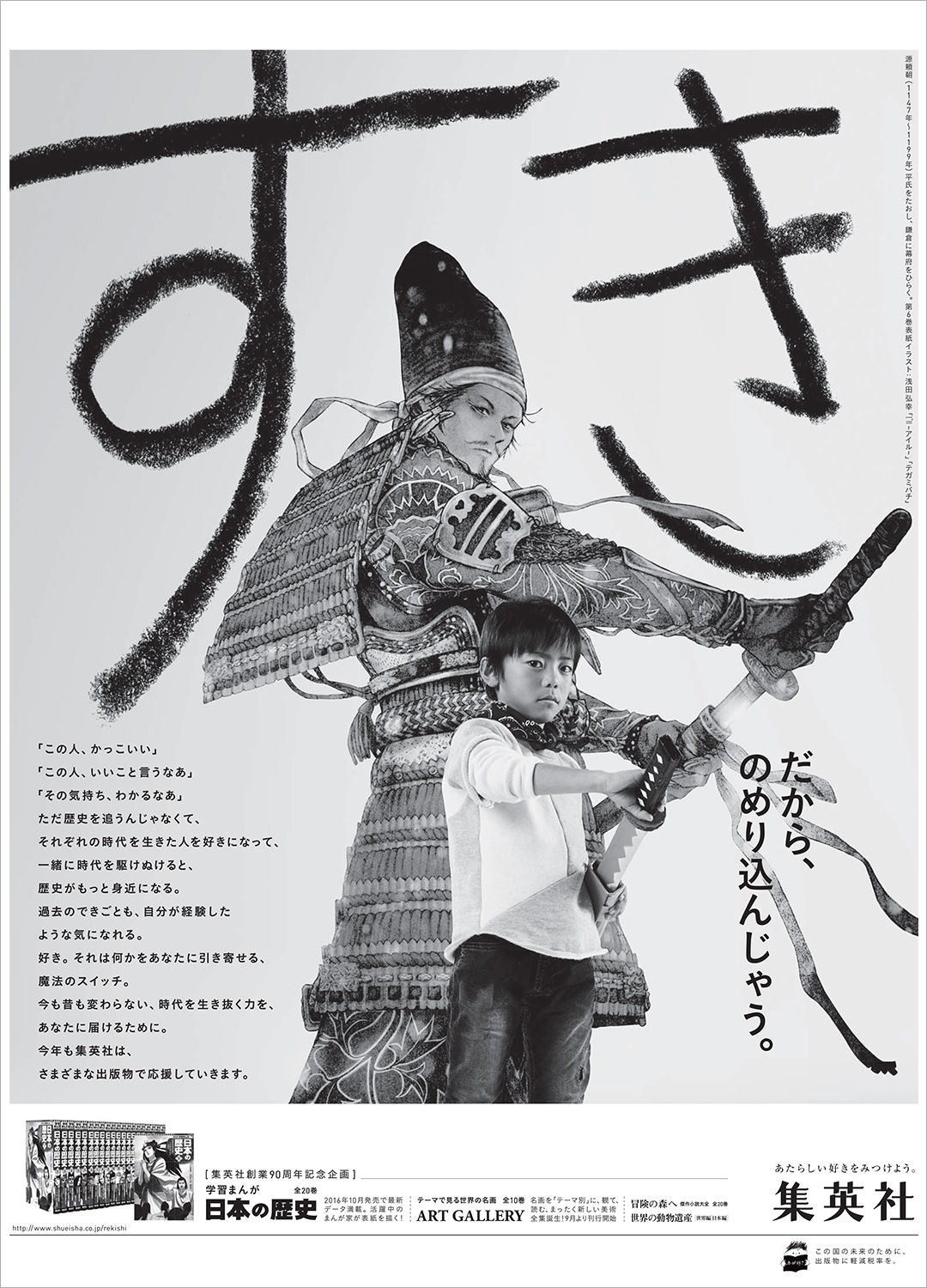 �u�푈�~���w�v���݃T�C�g�͂�����