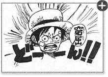 小松陽生くん 13才