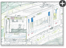 岩波璃空くん 9才