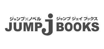 JUMP j BOOKS