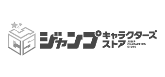 ジャンプキャラクターズストア
