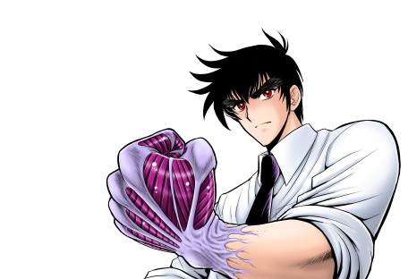 集英社 ― SHUEISHA ―