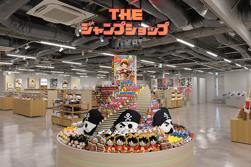 三省堂神保町本店に「THE ジャンプショップ 神保町」がオープン 三省堂神保町本店に「THE ジャンプショップ 神保町」がオープン