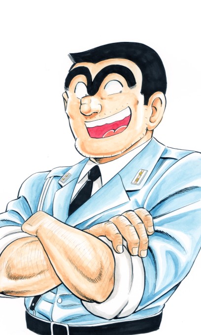集英社 ― SHUEISHA ―